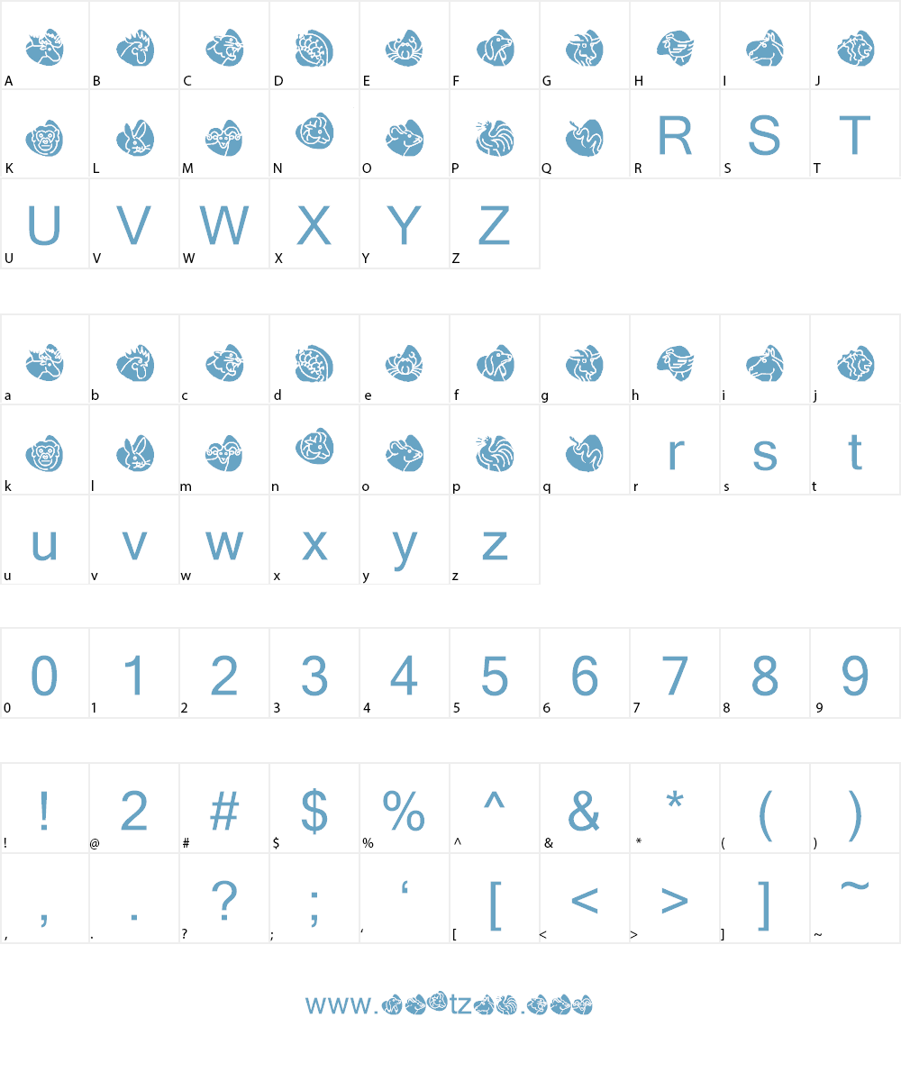 KR Animal Dings Font Character